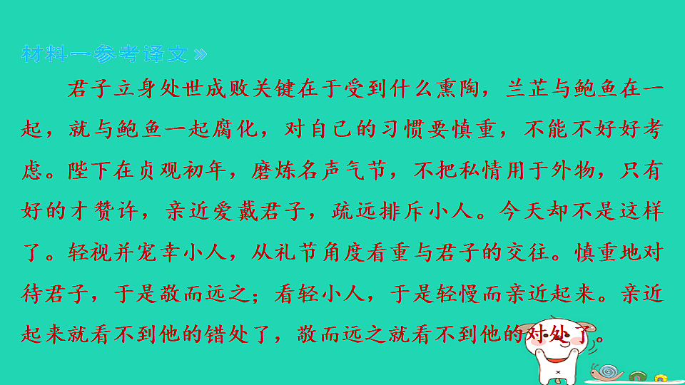 17925436第4页