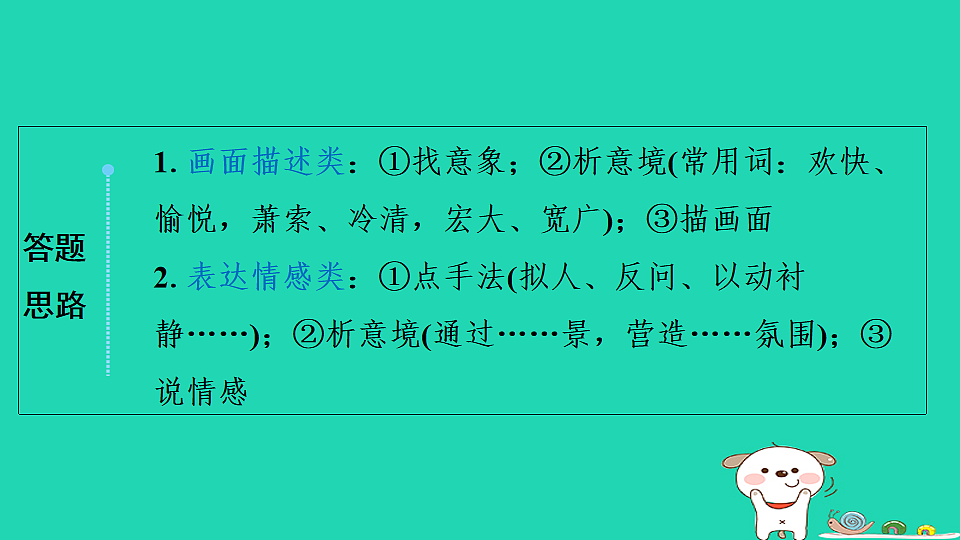 17925504第4页