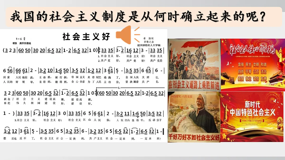 17925569第3页