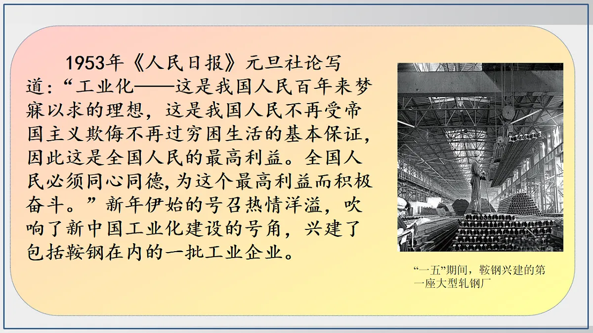 17925569第5页