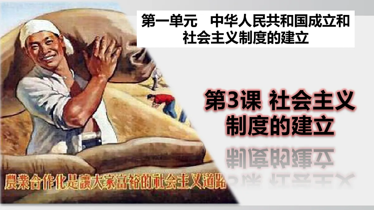 17925569第6页