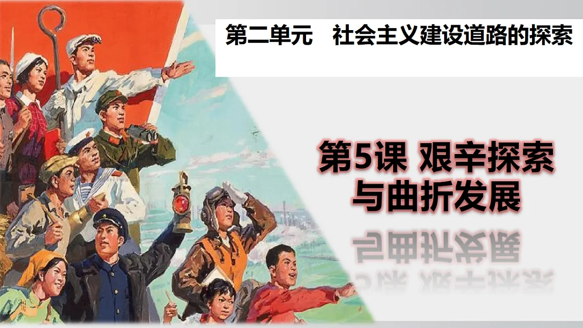 17925571第4页