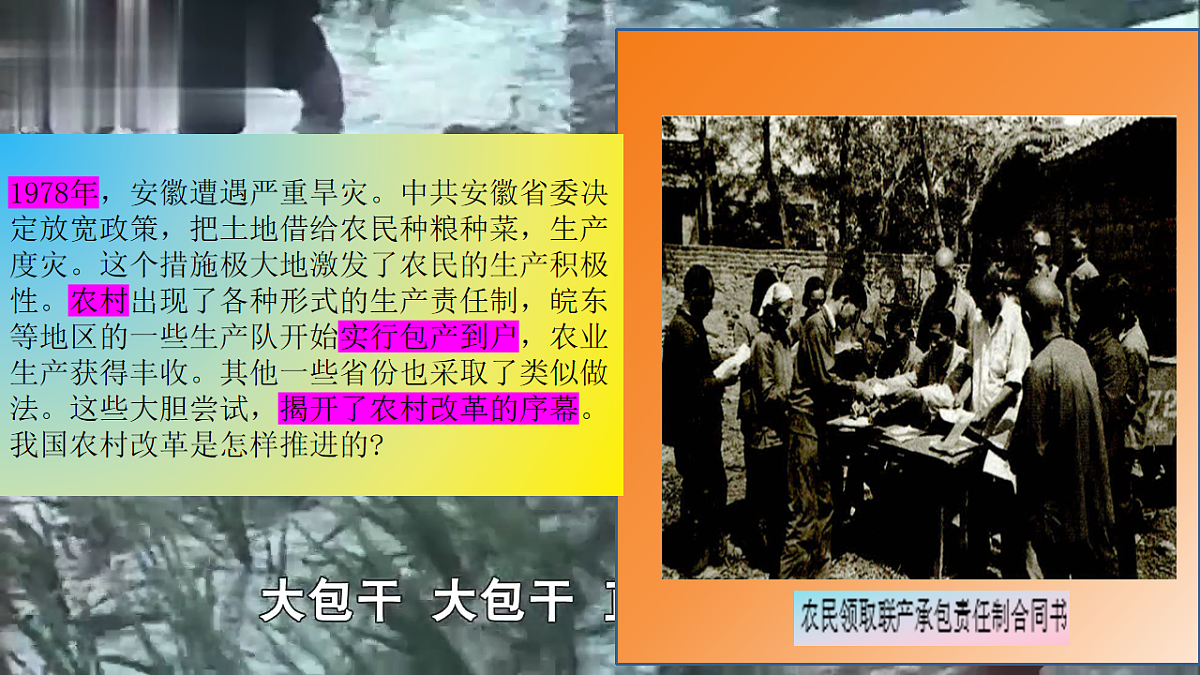 17925575第2页