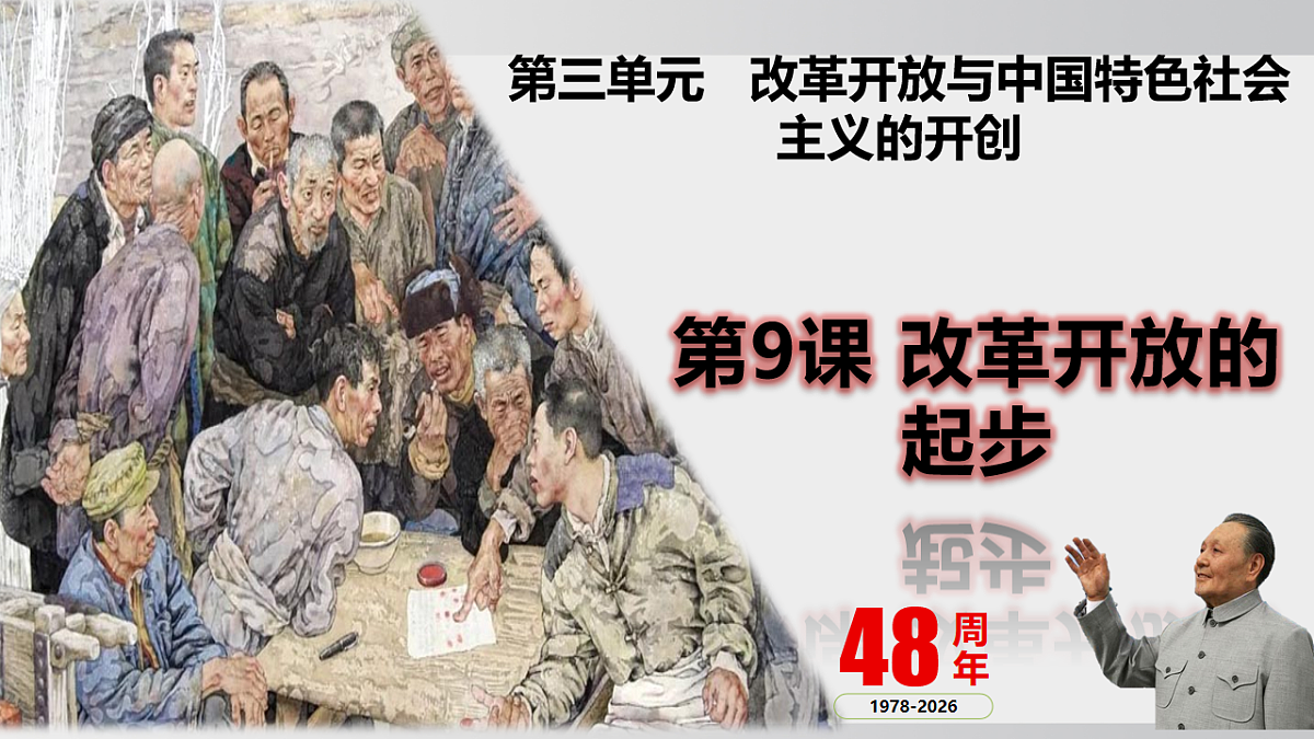 17925575第4页