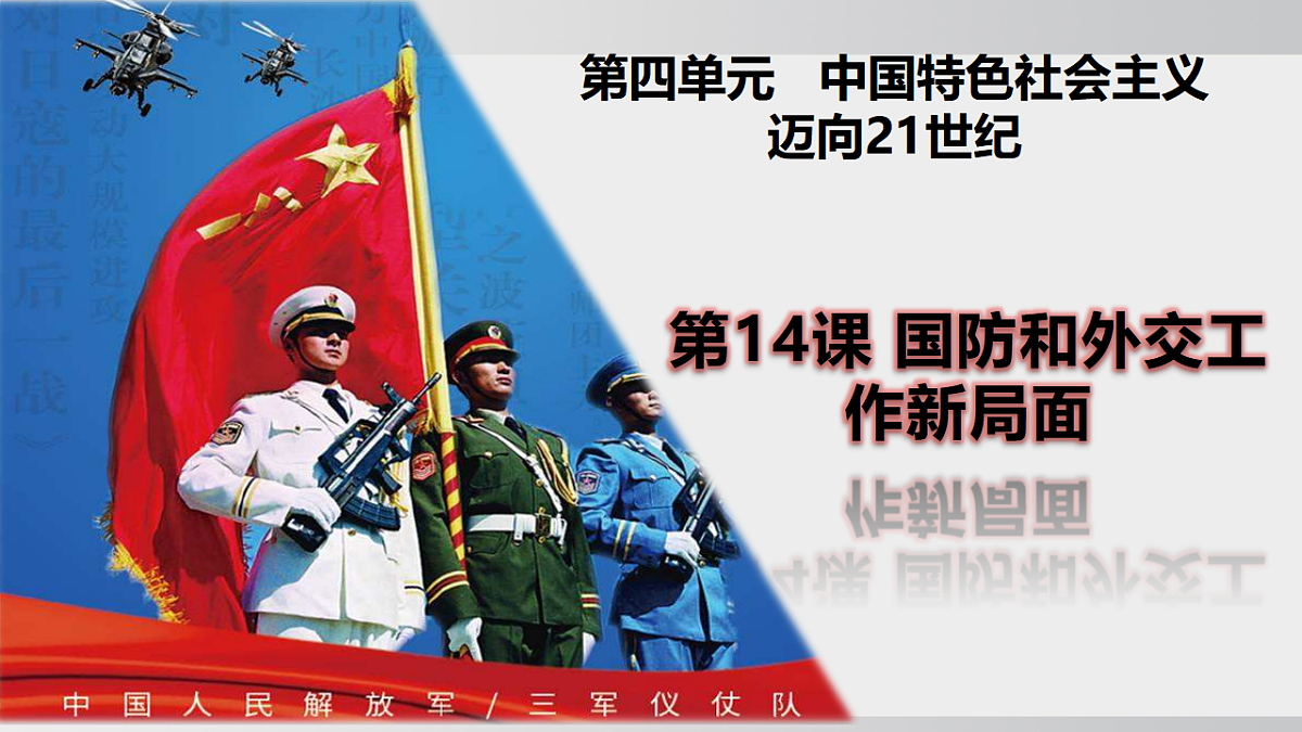 17925580第4页