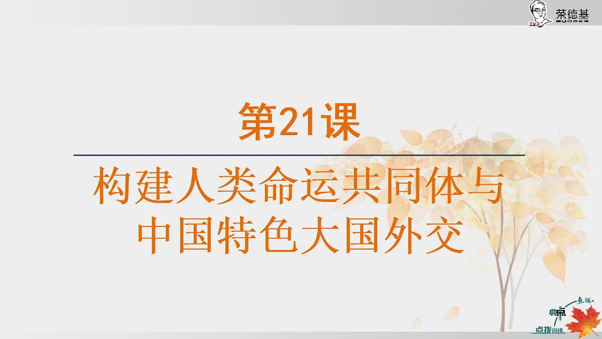 17925587第1页