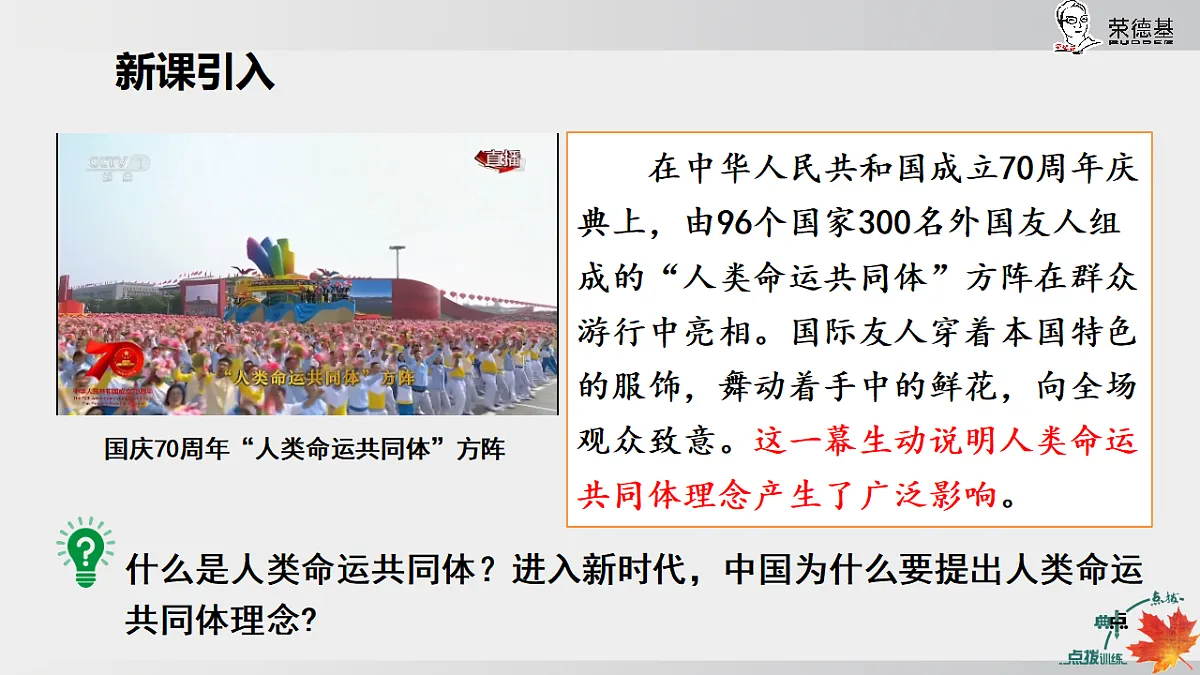 17925587第5页