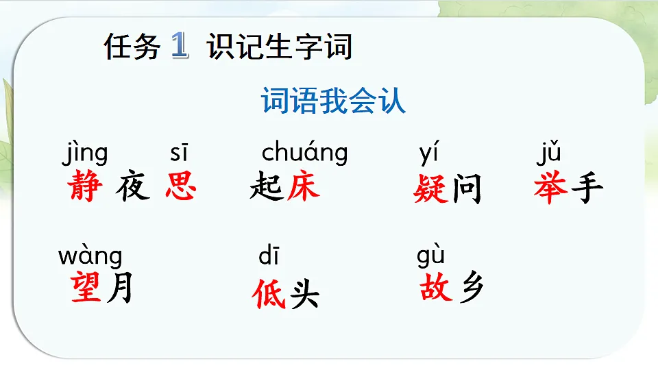 17925636第4页
