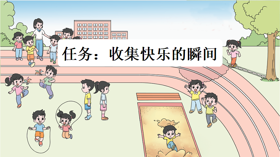 17925637第2页