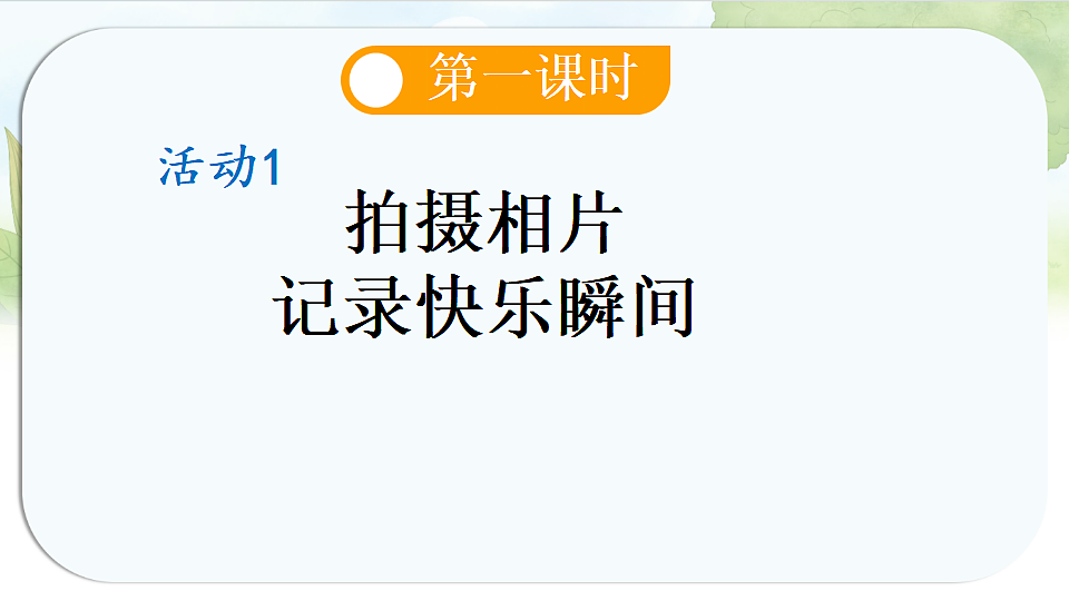 17925637第3页