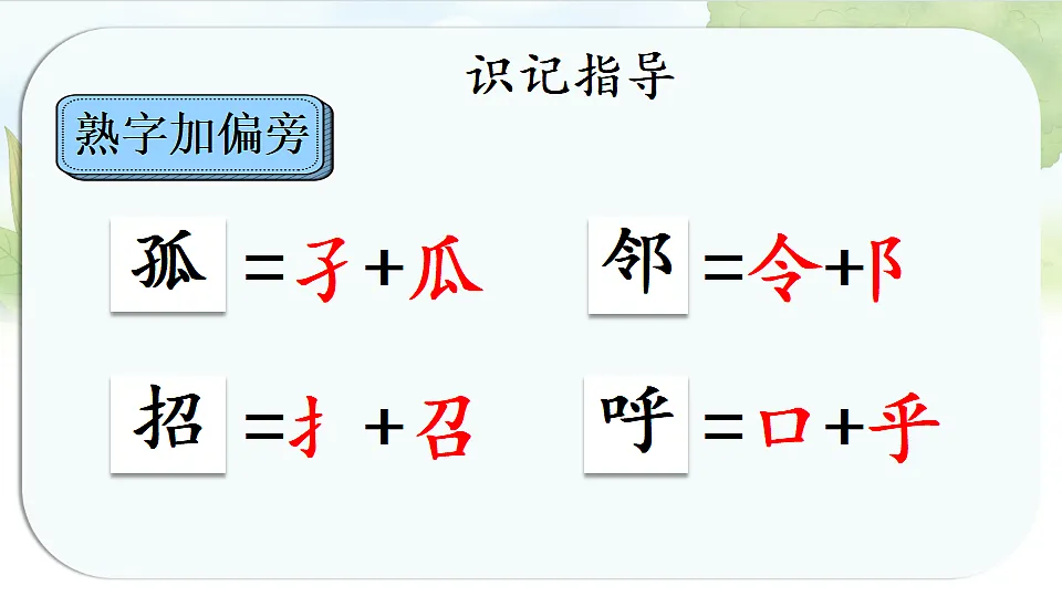 17925638第7页