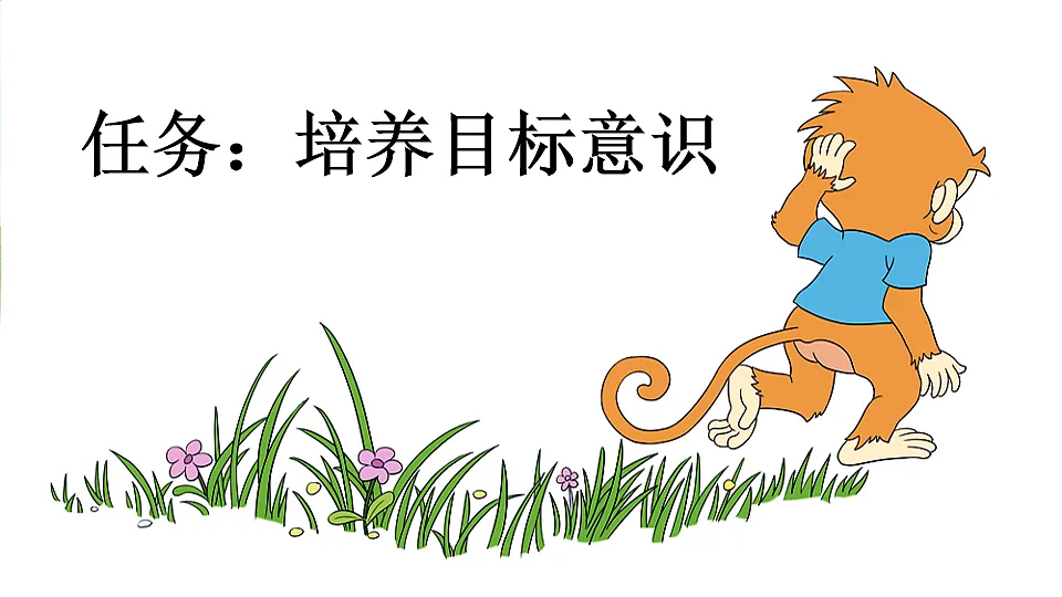 17925640第2页