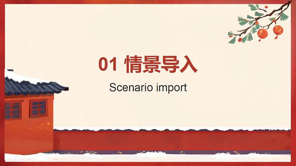 17925921第4页