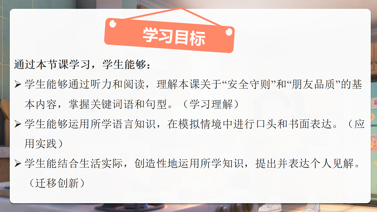 17925926第3页