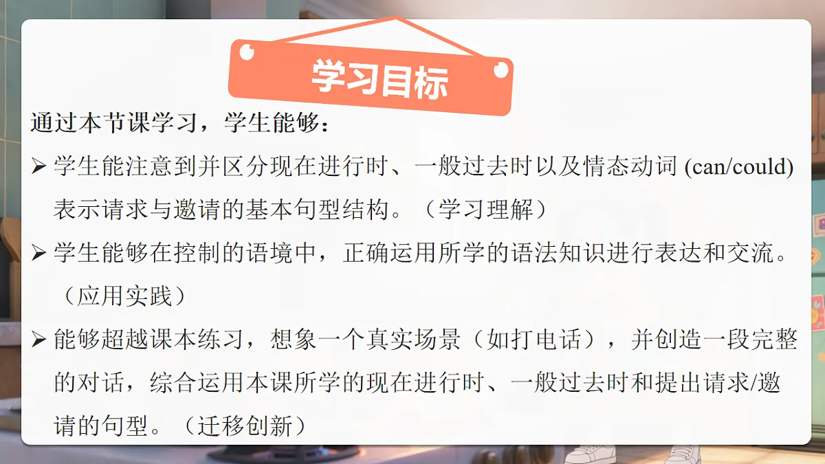 17925927第3页