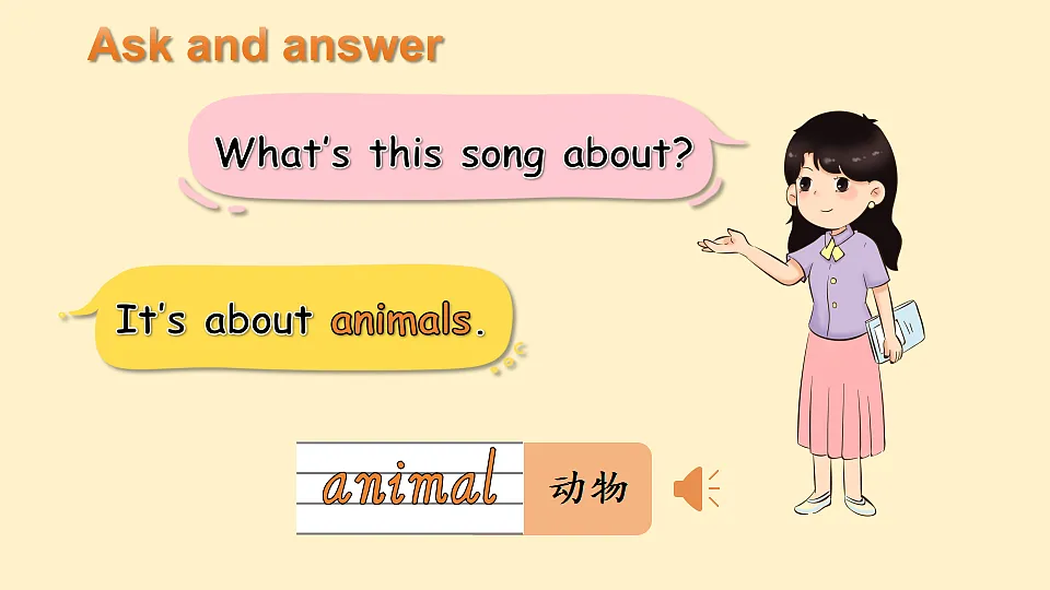17925987第3页
