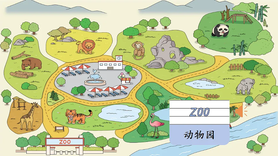 17925987第5页
