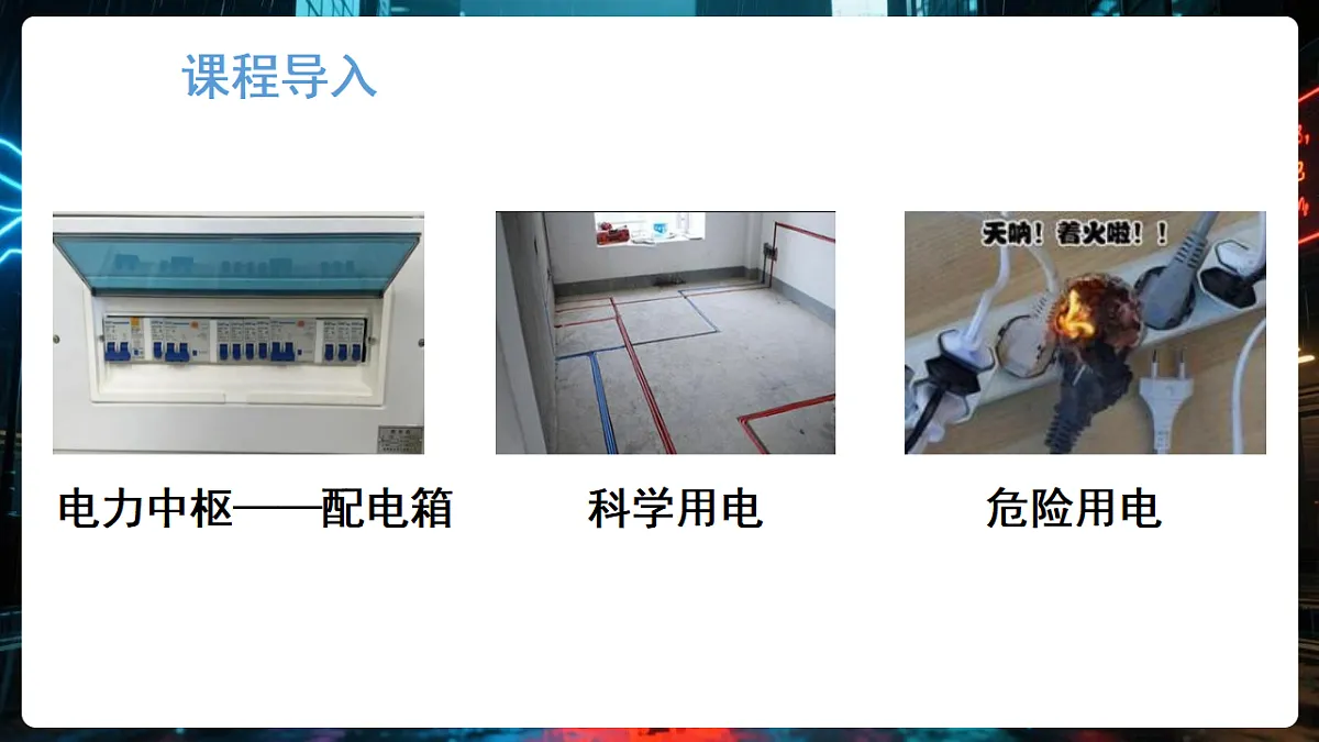 17925992第4页
