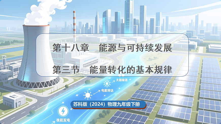 17926002第1页