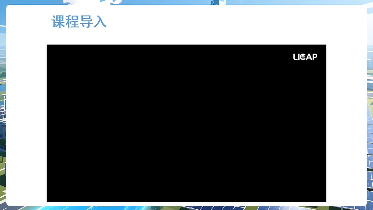 17926002第6页