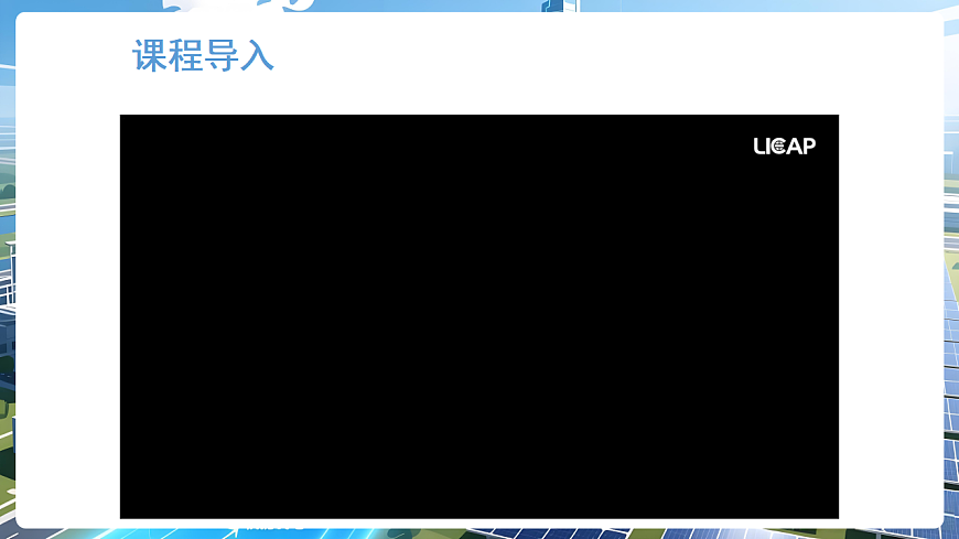 17926002第6页