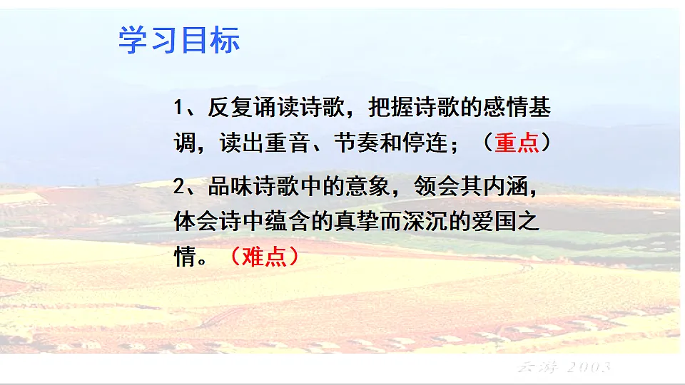 17926041第8页