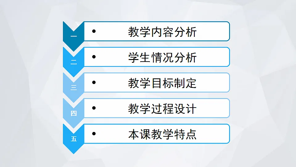 17926106第2页