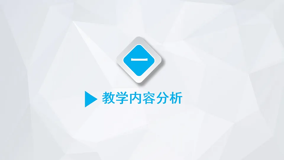 17926106第3页