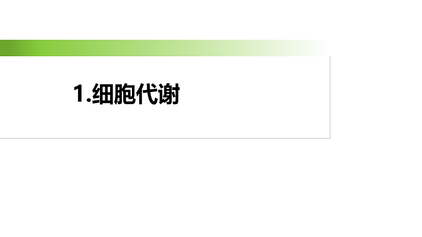 17926338第2页