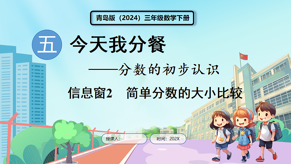 17926600第1页