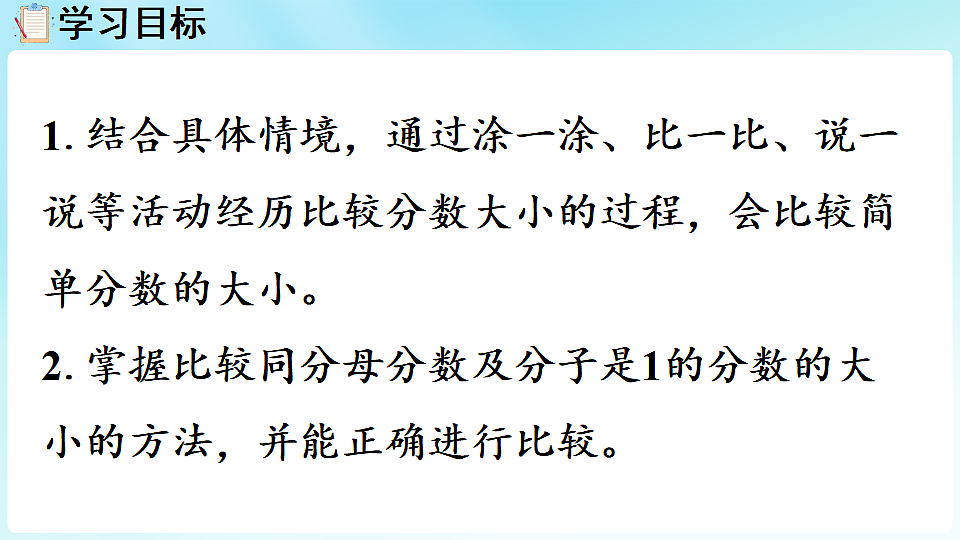 17926600第2页