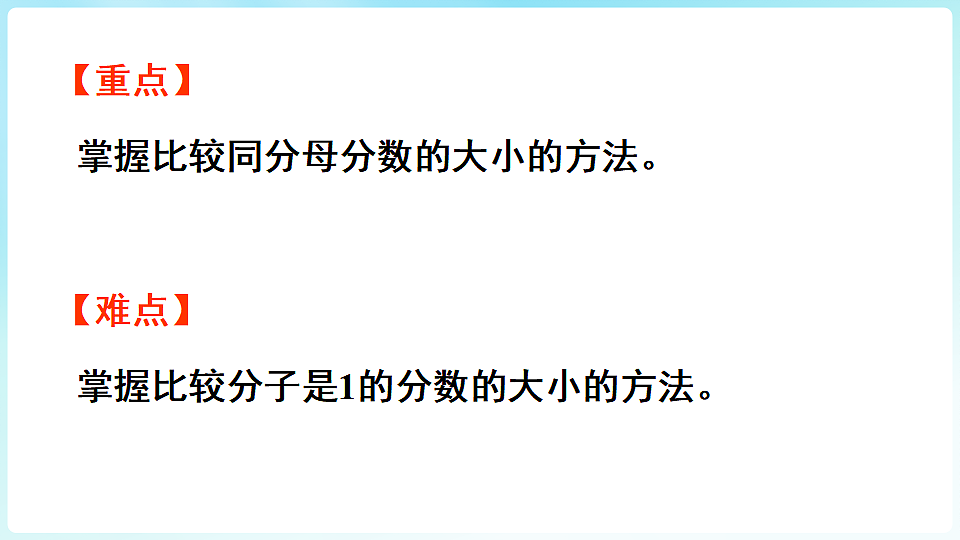 17926600第3页