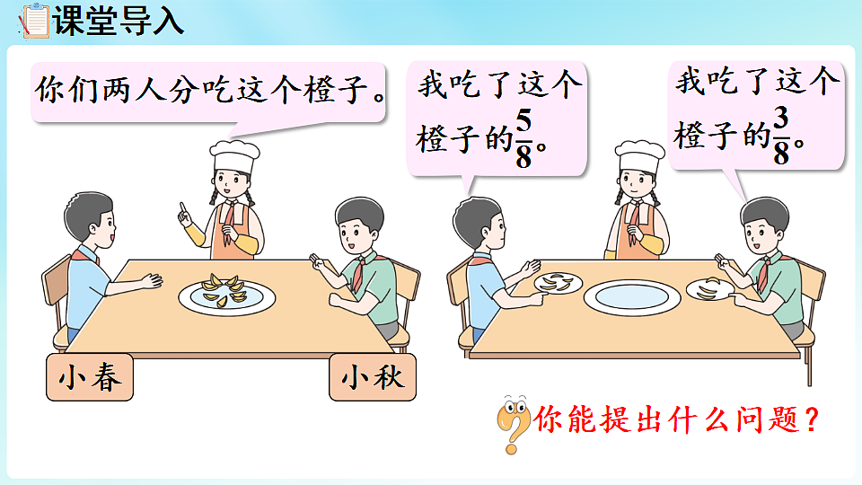 17926600第4页