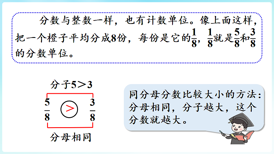 17926600第8页