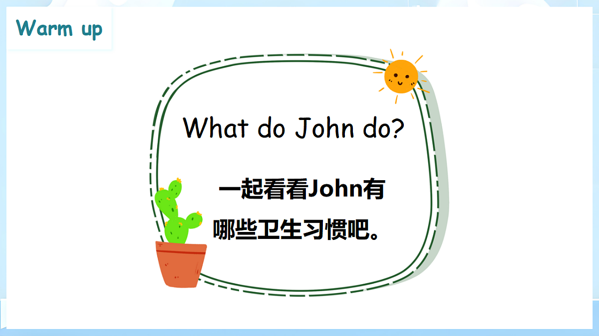 17927153第8页