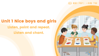 英语一年级下册（2024）Unit 1 Nice boys and girls备课课件ppt