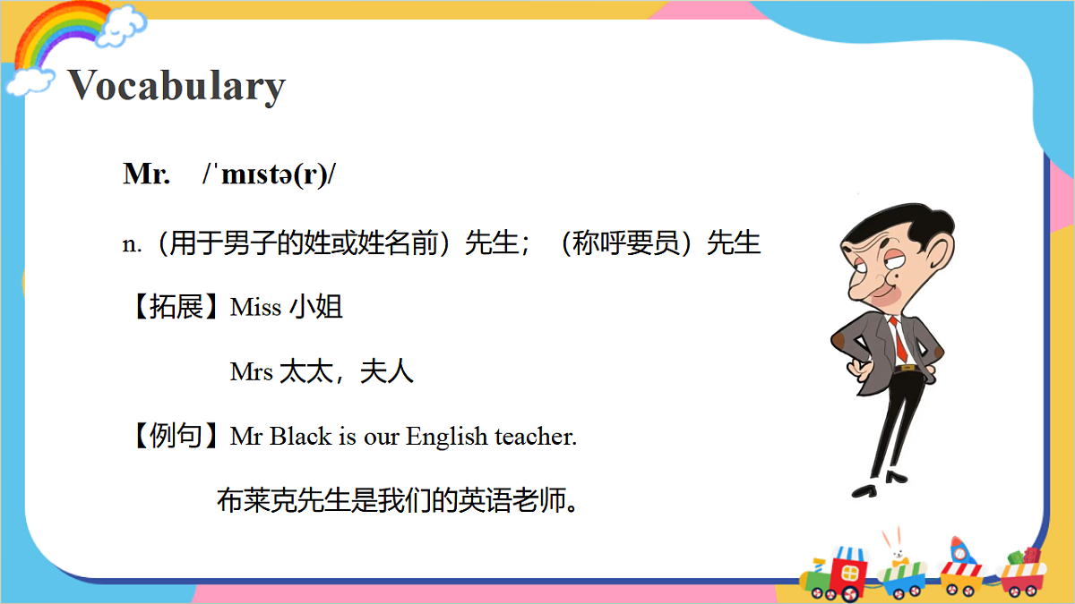 17927167第7页