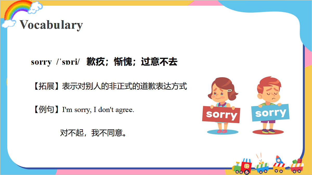 17927167第8页