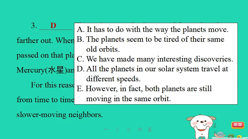 17927338第4页