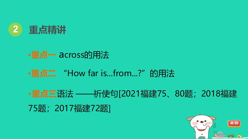 17927526第4页