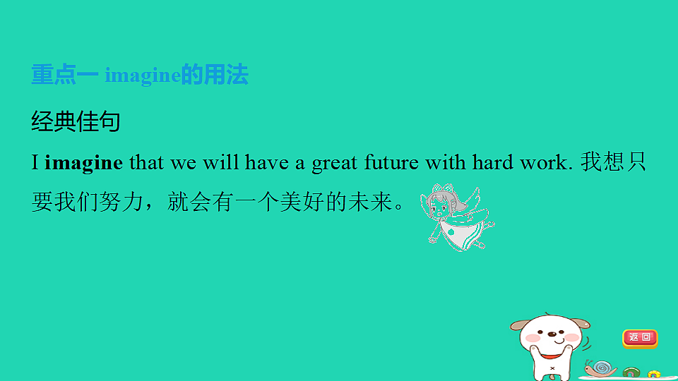 17927551第6页