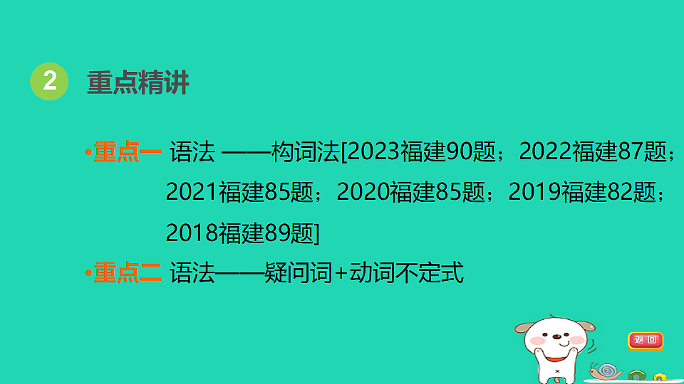 17927565第4页