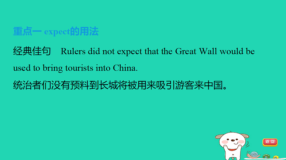 17927569第6页