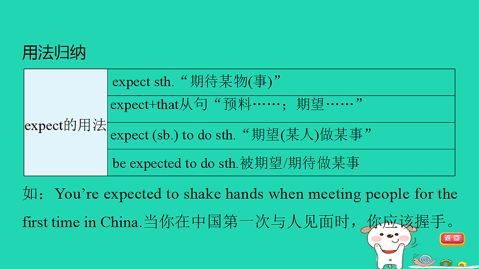 17927569第7页