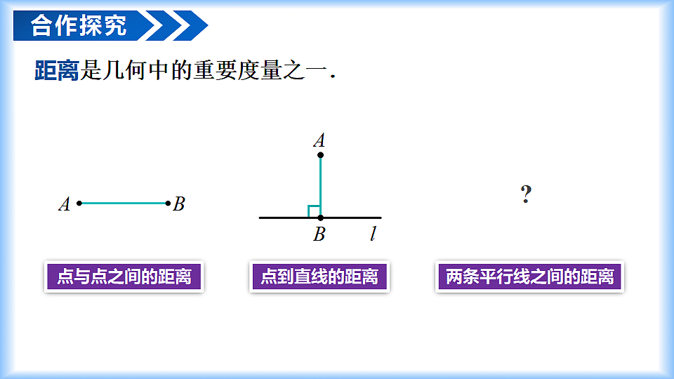 17927623第6页