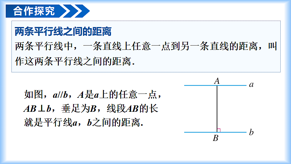 17927623第8页