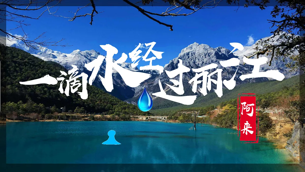 17927871第1页