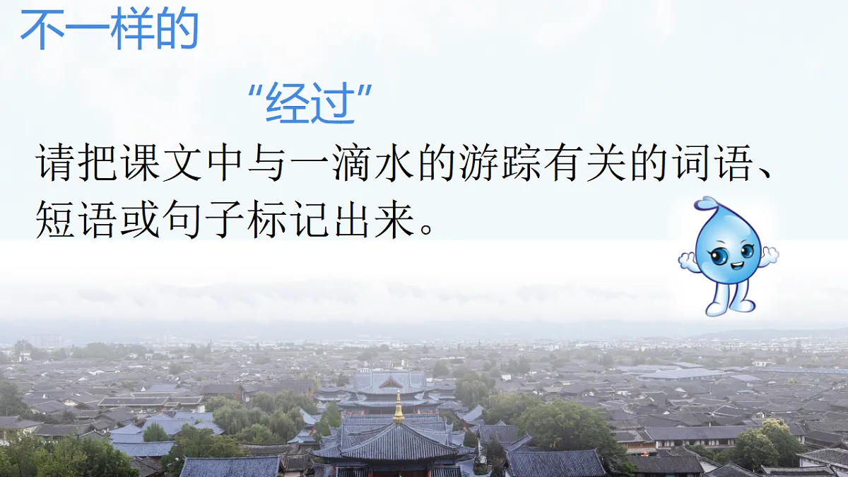 17927871第6页