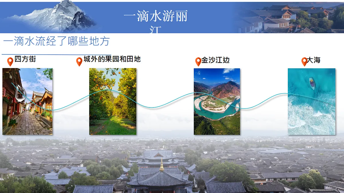 17927871第8页