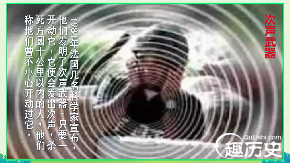 17927882第4页